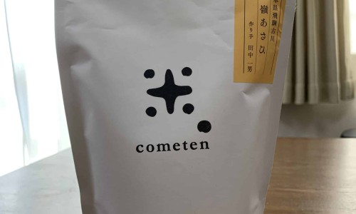 油桃优良品种介绍-进口油桃营养价值网 - 网站提供进口油桃是哪个国家的小常识、进口油桃产地